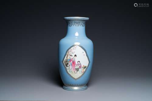 Lot 616: A CHINESE FAMILLE ROSE LAVENDER-BLUE-GROUND VASE, Q...