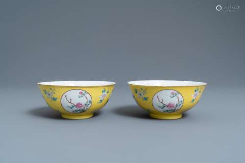 Lot 623: A PAIR OF CHINESE FAMILLE ROSE YELLOW SGRAFFITO-GRO...