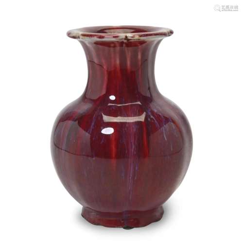 Chinese Flambe Glazed Lobed Vase, Qianlong Mark