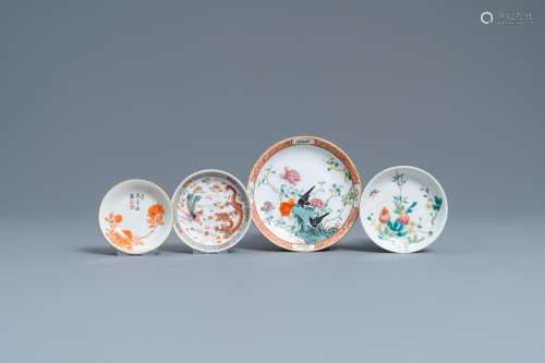Lot 625: FOUR CHINESE FAMILLE ROSE AND IRON-RED PLATES, GUAN...