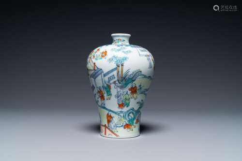 MEIPING' '100 BOYS' VASE, CHENGHUA MARK, 20TH...