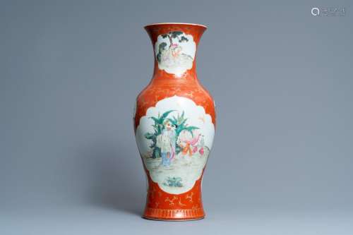Lot 629: A CHINESE FAMILLE ROSE CORAL RED-GROUND VASE, QIANL...