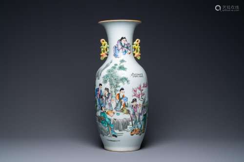 Lot 634: A CHINESE TWO-SIDED QIANJIANG CAI AND FAMILLE ROSE ...