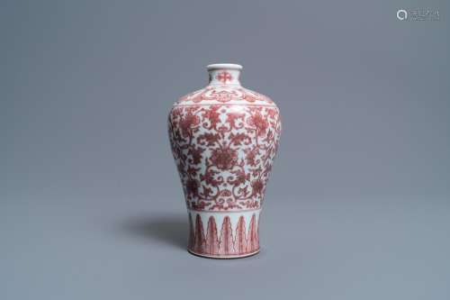 MEIPING' VASE WITH PEONY SCROLLS, QIANLONG MARK, 19/20T...