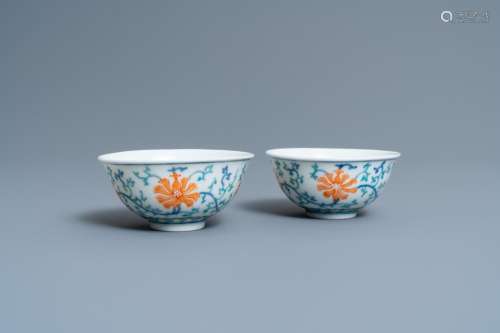 Lot 638: A PAIR OF CHINESE DOUCAI BOWLS, FOUR-CHARACTER MARK...