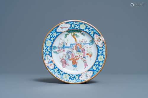 Lot 644: A CHINESE FAMILLE ROSE PLATE, TONGZHI MARK AND OF T...