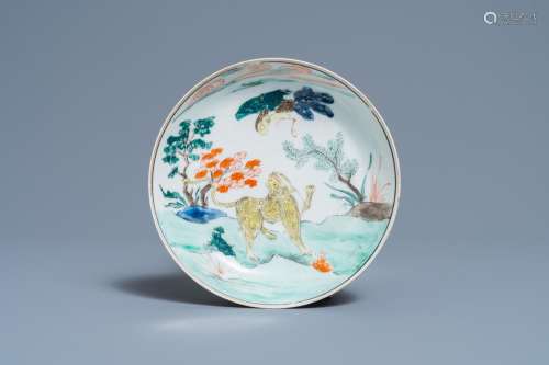 TIGER AND PHOENIX' SAUCER, 19TH C.