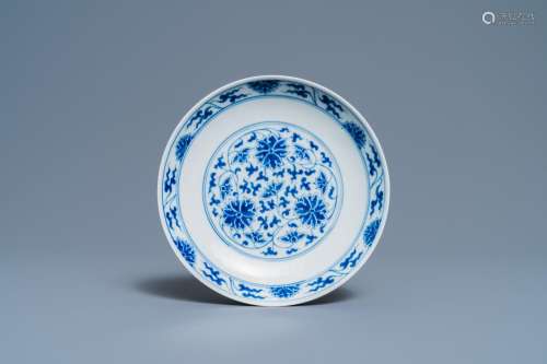 SCROLL DISH, GUANGXU MARK AND OF THE PERIOD