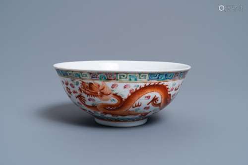 DRAGON AND PHOENIX' BOWL, GUANGXU MARK AND OF THE PERIO...