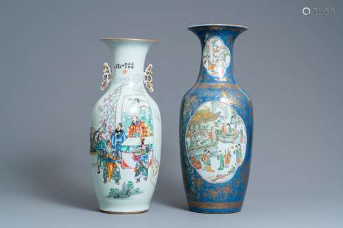 Lot 652: A CHINESE FAMILLE VERTE POWDER BLUE-GROUND VASE AND...