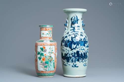 Lot 653: A CHINESE BLUE AND WHITE CELADON-GROUND VASE AND A ...