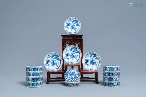 Lot 654: A PAIR OF CHINESE BLUE AND WHITE THREE-TIER STACKIN...
