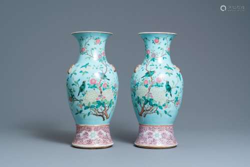 Lot 656: A PAIR OF CHINESE FAMILLE ROSE TURQUOISE-GROUND VAS...
