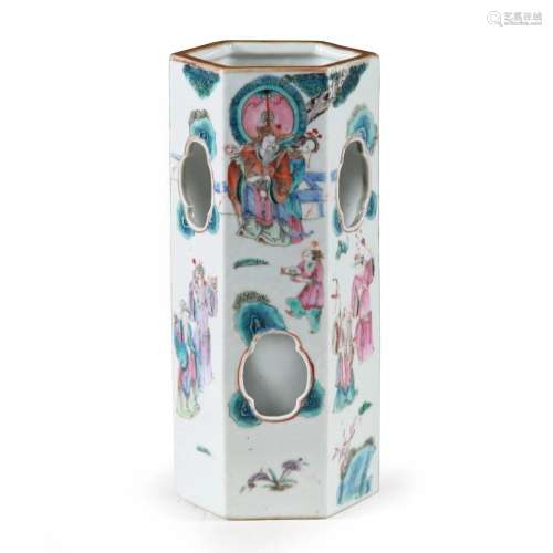 19th C. Famille Rose Pierced Porcelain Hat Stand.