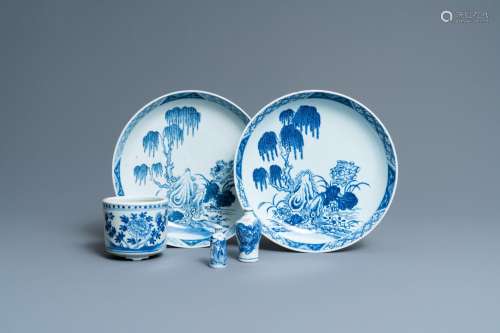 Lot 671: A PAIR OF CHINESE BLUE AND WHITE DISHES, A BRUSH PO...