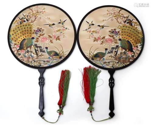 Pair Of Imperial Silk Embroidered Court Fans