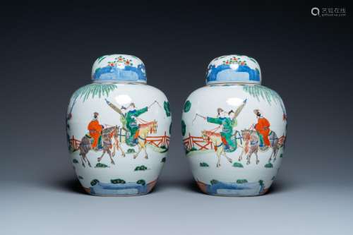 Lot 676: A PAIR OF CHINESE WUCAI JARS AND COVERS, WANLI MARK...