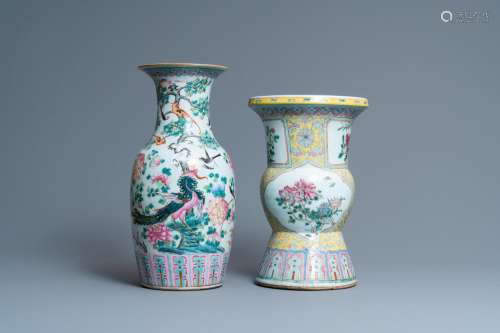 Lot 680: TWO CHINESE FAMILLE ROSE VASES, 19TH C.