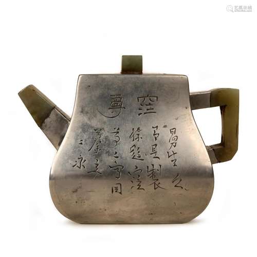 Chinese Pewter Encased Zisha Teapot with Jade