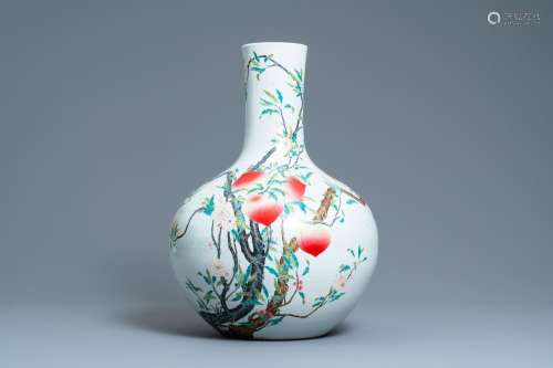 TIANQIU PING' 'NINE PEACHES' VASE, QIANLONG M...