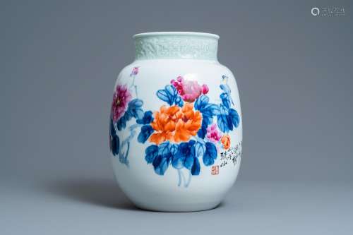 Lot 684: A CHINESE FLORAL VASE, SIGNED WANG EN HUAI, DATED 1...
