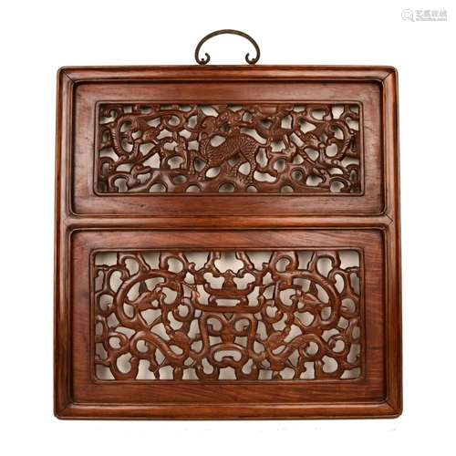 Carved And Pierced Huanghuali Wall Hanging Panel