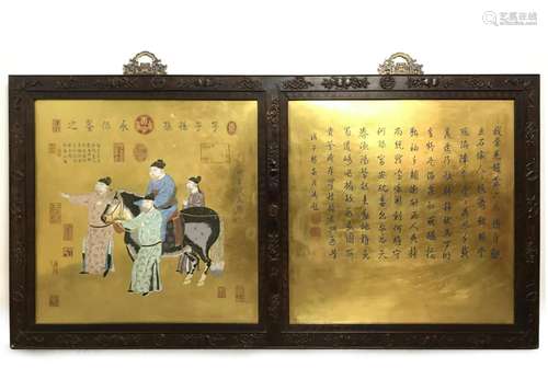 Fine Chinese Cloisonne Poem-Inscribed Hanging Panel