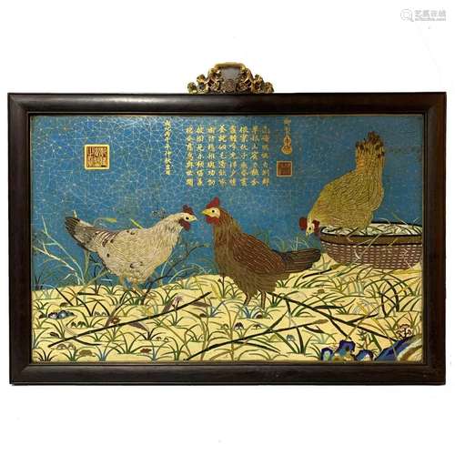 Cloisonne Enamel 'Rooster' Hanging Panel