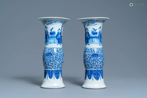 Lot 687: A PAIR OF CHINESE BLUE AND WHITE VASES, GUANGXU