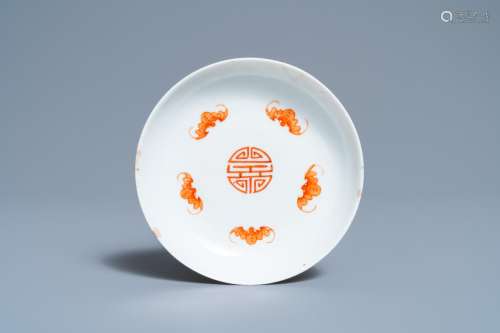 BATS AND SHOU' DISH, JIAQING MARK AND OF THE PERIOD