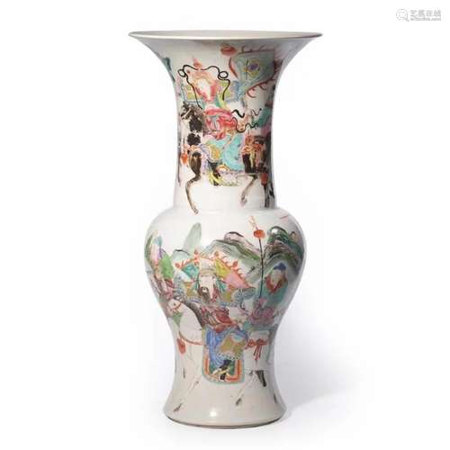 Qing Dyn. Famille Rose Porcelain Yenyen Vase