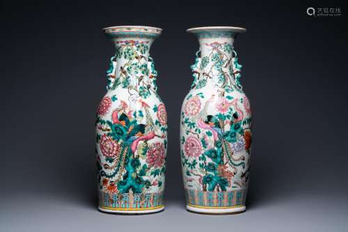 Lot 699: TWO CHINESE FAMILLE ROSE VASES WITH PHOENIXES AND P...