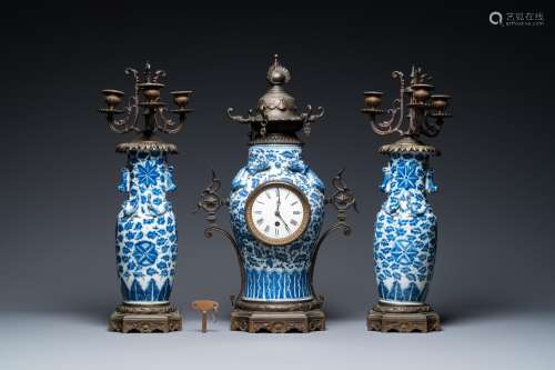 Lot 700: A CHINESE BRONZE-MOUNTED THREE-PIECE BLUE AND WHITE...