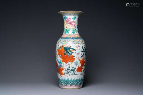 GOLDFISH' VASE, 19TH C.