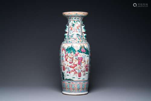 Lot 703: A CHINESE FAMILLE ROSE VASE, 19TH C.