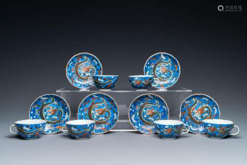 Lot 706: SIX CHINESE BLUE-GROUND CUPS AND SAUCERS WITH DRAGO...