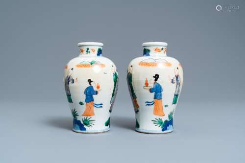 MEIPING' VASES, 19TH C.