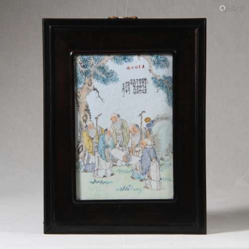 Chinese Famille Rose Figural Porcelain Plaque, Late