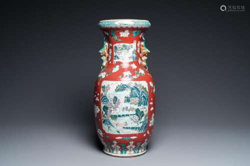 Lot 716: A CHINESE FAMILLE ROSE RUBY-GROUND VASE, 19TH C.
