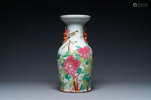 Lot 718: A CHINESE QIANJIANG CAI VASE WITH BIRDS AMONG BLOSS...