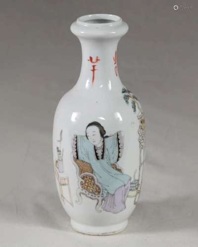 Antique Chinese Enameled 'Figural' Porcelain Vase