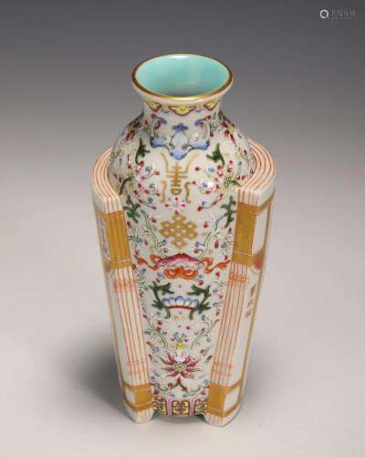 Chinese Famille Rose Porcelain Vase, Qianlong Marked