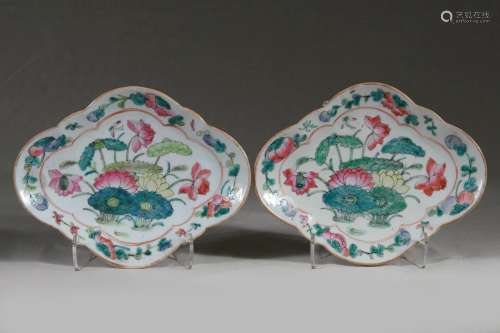 Pair Chinese Serving Dishes in Club Shape, 19th C