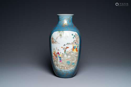Lot 722: A CHINESE FAMILLE ROSE GILT-DECORATED BLUE-GROUND V...