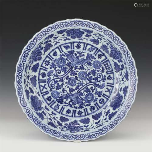 A Blue And White Phoenix Dish