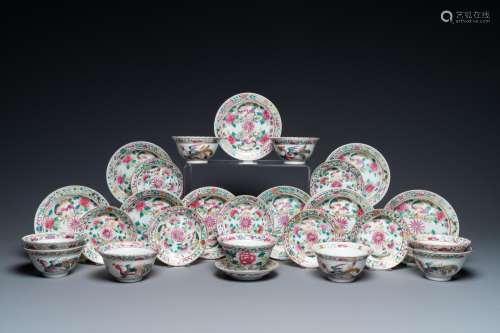 Lot 733: NINE CHINESE FAMILLE ROSE CUPS AND SEVENTEEN SAUCER...
