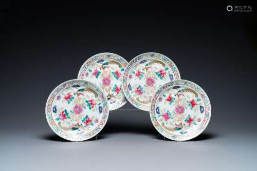 Lot 734: FOUR CHINESE FAMILLE ROSE PLATES FOR THE STRAITS OR...