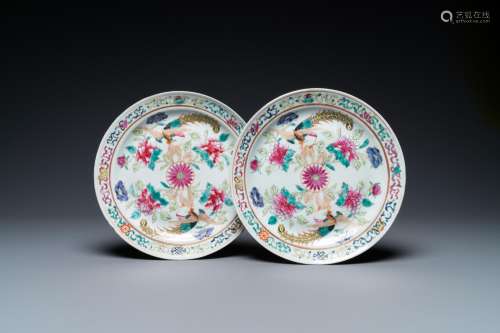 Lot 735: A PAIR OF CHINESE FAMILLE ROSE PLATES FOR THE STRAI...