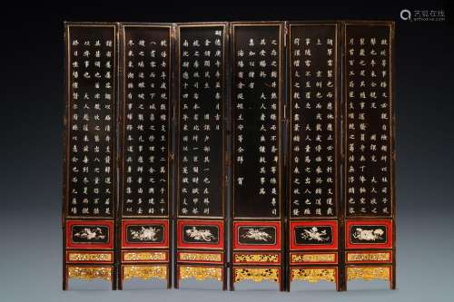Lot 736: A CHINESE SIX-FOLD MOTHER-OF-PEARL-INLAID WOODEN SC...