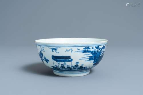 BLUE DE HUE' BOWL FOR THE VIETNAMESE MARKET, DATED 1845